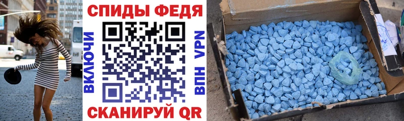Амфетамин Premium  купить   Улан-Удэ 