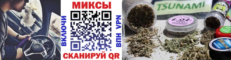 Бутират оксибутират  Улан-Удэ 