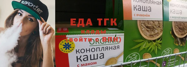 соль ск Приозерск