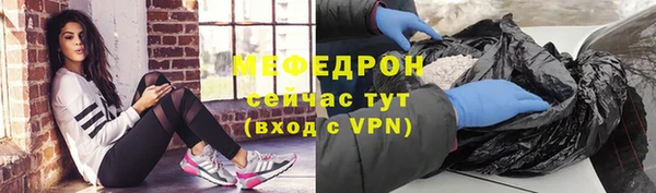 ALPHA PVP Баксан