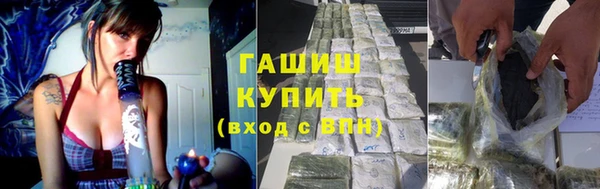 прущая мука Пролетарск
