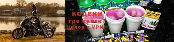 прущий лед Балабаново