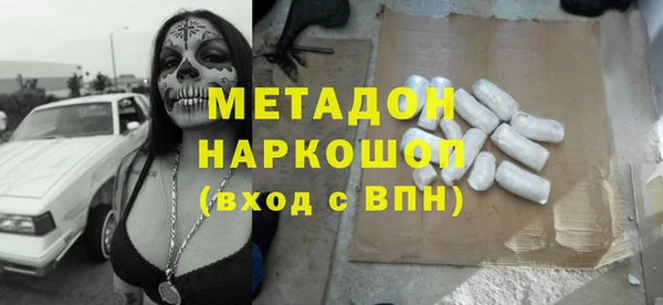 прущий лед Балабаново
