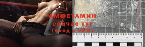 ПСИЛОЦИБИНОВЫЕ ГРИБЫ Белокуриха
