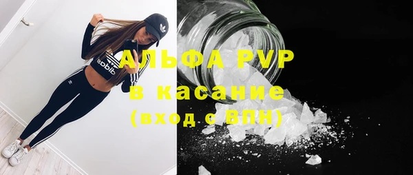 скорость Белоозёрский