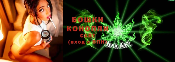 прущий лед Балабаново
