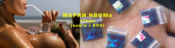 скорость Белоозёрский