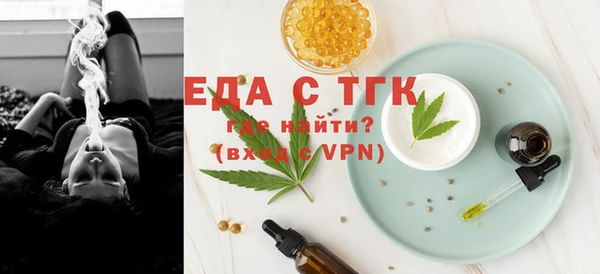 ALPHA PVP Баксан