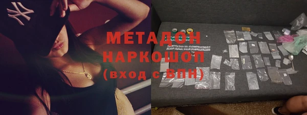 прущий лед Балабаново