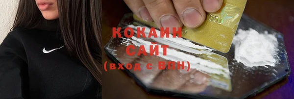 прущий лед Балабаново