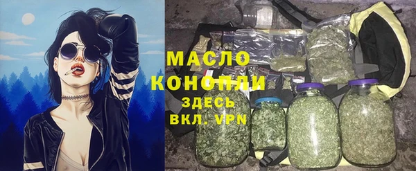 прущий лед Балабаново