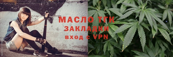 ALPHA PVP Баксан