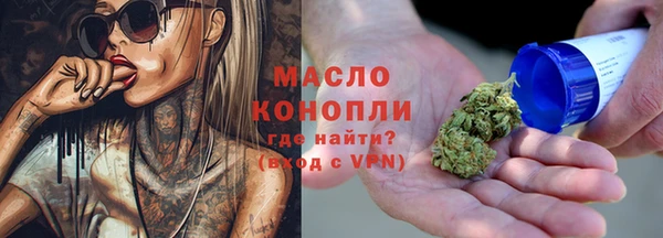 скорость Белоозёрский