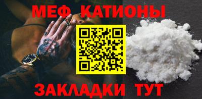 ПСИЛОЦИБИНОВЫЕ ГРИБЫ Пыть-Ях