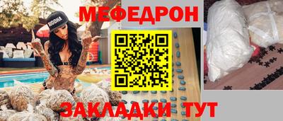 гашишное масло Пугачёв