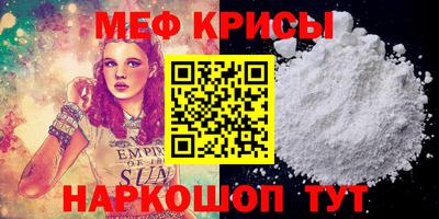 гашишное масло Пугачёв