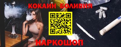 мефедрон VHQ Пушкино