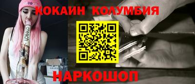 сатива Рязань