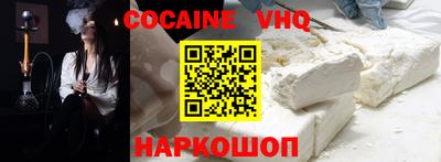 ПСИЛОЦИБИНОВЫЕ ГРИБЫ Пыть-Ях