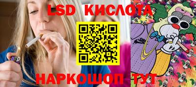 ПСИЛОЦИБИНОВЫЕ ГРИБЫ Пыть-Ях