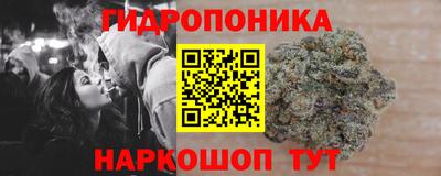 ПСИЛОЦИБИНОВЫЕ ГРИБЫ Пыть-Ях