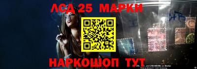 мефедрон VHQ Пушкино