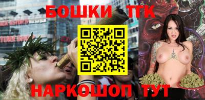 ПСИЛОЦИБИНОВЫЕ ГРИБЫ Пыть-Ях