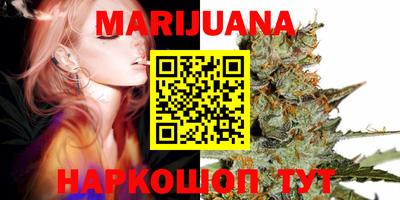 мефедрон VHQ Пушкино