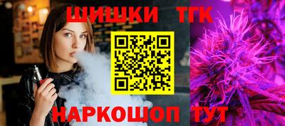 ПСИЛОЦИБИНОВЫЕ ГРИБЫ Пыть-Ях