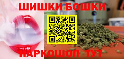 сатива Рязань