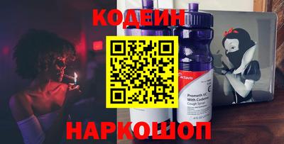 гашишное масло Пугачёв