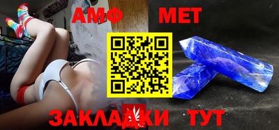 гашишное масло Пугачёв