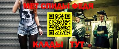 ПСИЛОЦИБИНОВЫЕ ГРИБЫ Пыть-Ях