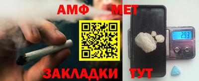 мефедрон VHQ Пушкино