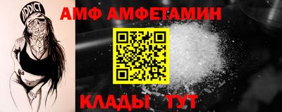 гашишное масло Пугачёв