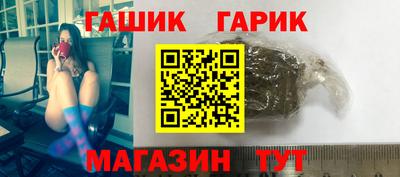 ПСИЛОЦИБИНОВЫЕ ГРИБЫ Пыть-Ях