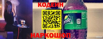 СК Рыбинск