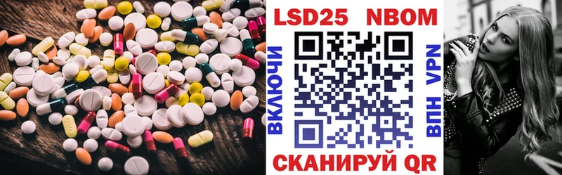 ЛСД экстази ecstasy  Улан-Удэ 
